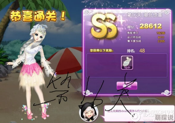 2024惊喜推荐！必玩美少女游戏全攻略，耐玩榜TOP精选大公开