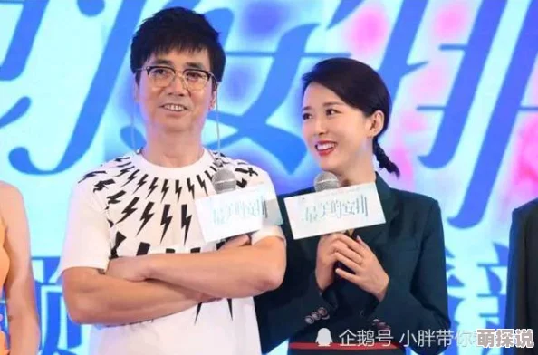 刘成男主角刘雪女主角当代爱情皇子入赘到我家携手共创美好未来珍惜每一份真情与幸福