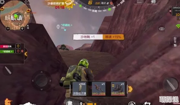 啊啊啊啊啊射了目标区域精确命中弹药已耗尽等待后续补给