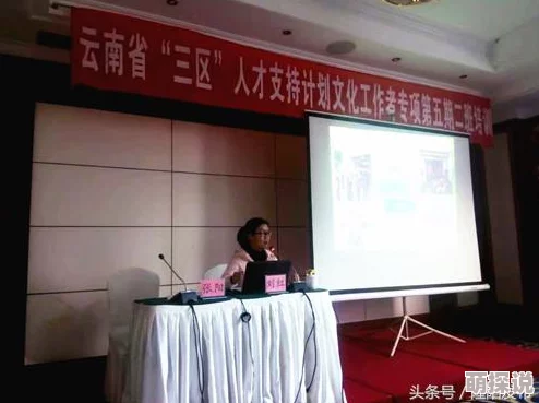 国精产品一区一区三区展现中华传统工艺之美探索非遗传承与创新之路