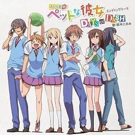 动漫骚片资源更新至第10集新增高清版本和花絮
