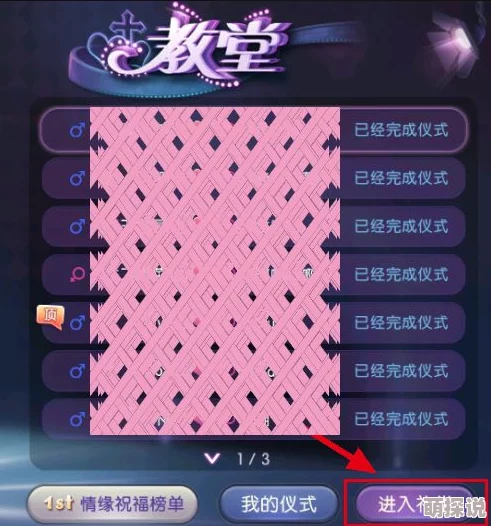 2024惊喜推荐：锻炼打字速度的游戏大揭秘，耐玩练习打字手游排名TOP榜