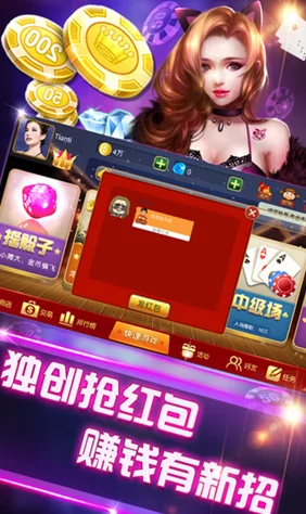 2024惊喜发布！打造世界手游版全新下载渠道，耐玩版本等你来探索与下载！