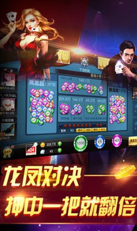 2024惊喜发布！免费弹幕躲避游戏大全，下载推荐最有趣的避弹挑战新作集合
