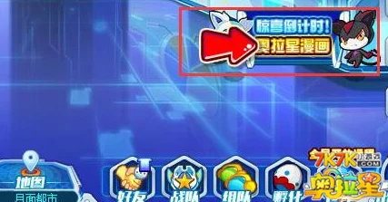 2024惊喜来袭！精选有趣哥布林塔防游戏下载分享，全新版本等你挑战！