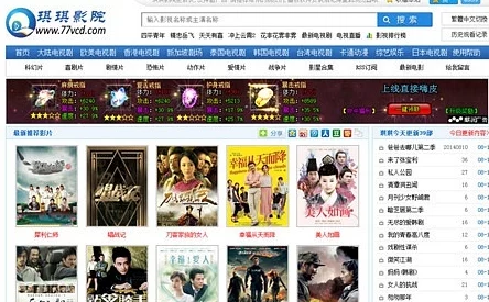 a免费视频毛片资源更新至第10集高清版本已上线
