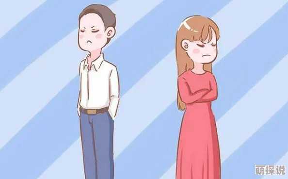 反向形成晚期疗法偷窥狂用心倾听他人故事，关注内心成长与自我反思