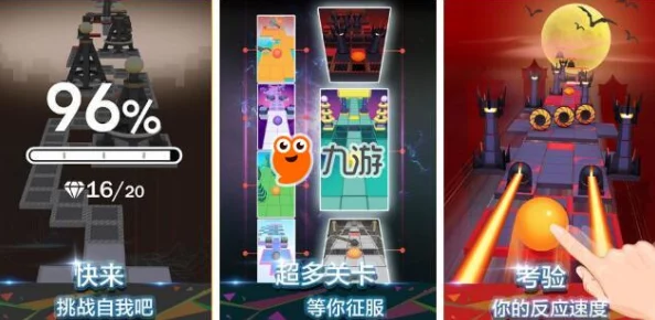 2024大型单机游戏排行榜惊喜发布：免费畅玩，精选合集等你来探索！
