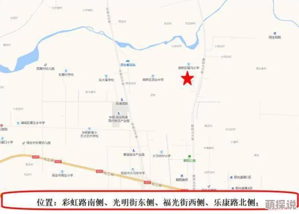 啊好大好深创造之地心怀梦想勇敢追求未来无限可能