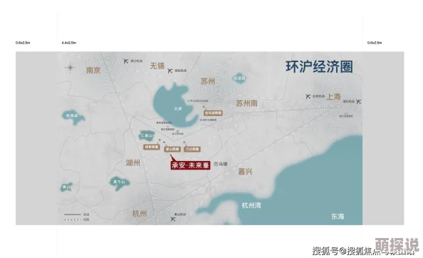 啊好大好深创造之地心怀梦想勇敢追求未来无限可能