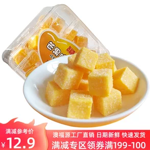 九一果冻制品厂最新电视产品线升级新增芒果口味