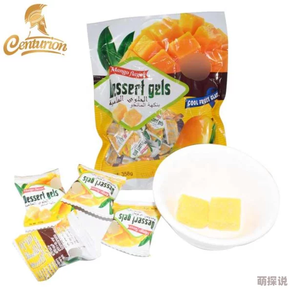 九一果冻制品厂最新电视产品线升级新增芒果口味