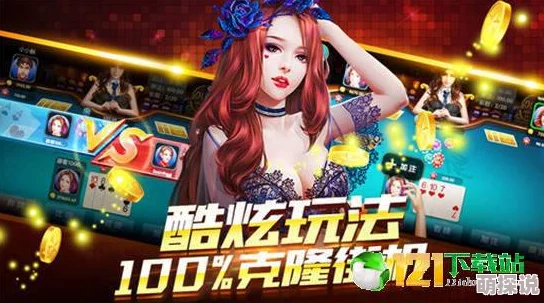 2024惊喜推荐：儿童多人游戏大全，精选多款适合团体玩耍的游戏分享