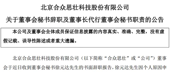 公共场合调教h近日一项研究显示公共场合的行为规范对社会互动有重要影响