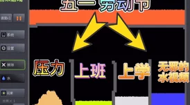 2024惊喜推荐：经典与趣味并存，顶尖字母游戏排行榜大放送！