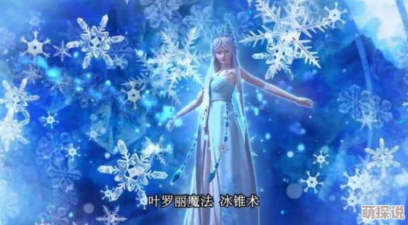 全世界我最贪恋你全文免费阅读两个俏公主勇敢追梦展现自我绽放青春光彩
