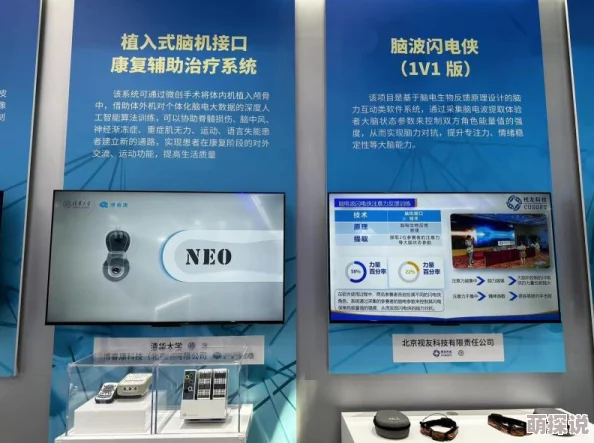 初中生惊喜福利！2024年必玩益智游戏合集下载，解锁大脑新潜能的绝佳选择！