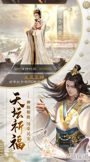 古代嫡女被3p古代嫡女被3p的故事情节引人入胜，展现了复杂的人际关系和情感纠葛