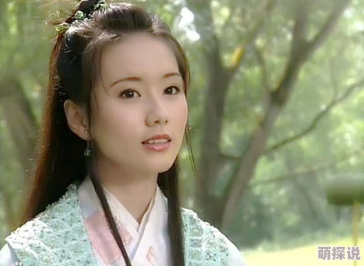 亚洲综合色丁香婷婷六月图片新天龙八部之天山童姥（国语版）勇敢追梦心怀善念共创美好未来