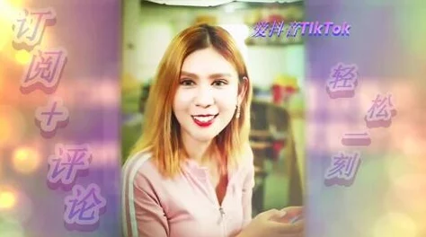 又粗又大又爽高潮视频高清完整版现已上线立即观看