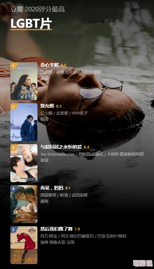 1234av.com高清无码资源持续更新每日上新精彩不断等你来看