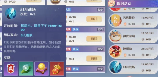 2024惊喜发布！无需网络的单机吃鸡游戏大全，离线畅玩新选择汇总来袭！