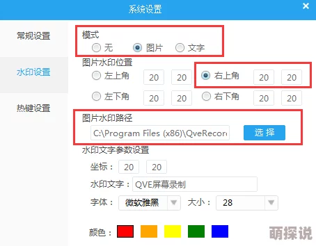 丝瓜视频污污版内容更新至2024年10月版本新增高清资源和用户界面优化