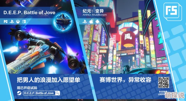 2024年度惊喜发布！耐玩猜事物游戏大排名，揭秘最热门手游TOP榜单