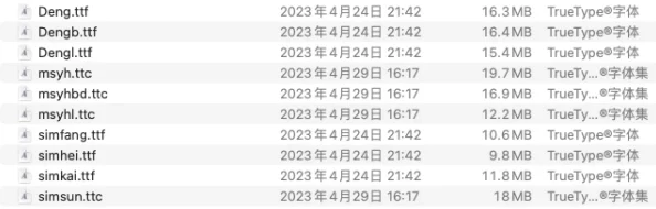 中文字乱码视频列表探索修复乱码视频的方法和工具找回清晰的观看体验