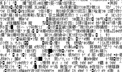 中文字乱码视频列表探索修复乱码视频的方法和工具找回清晰的观看体验