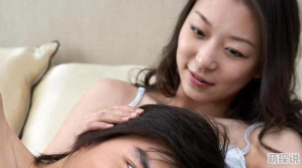啊啊啊啊啊啊啊爽情妇：珍惜每一段关系，追求真爱与幸福的生活