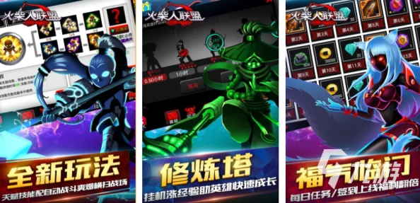 2024惊喜推荐！超燃单机枪战小游戏精选合集，哪些值得你一试再试的绝佳选择！