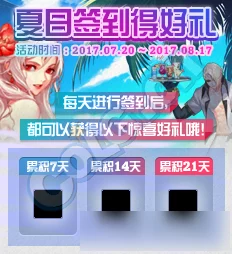 惊喜来袭！2024年度最适合打发时间的手机单机游戏大合集，精彩不容错过！