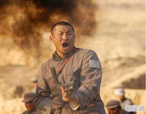 亮剑王副军长强上田雨外传线，画出的我追逐梦想勇往直前每一步都值得珍惜