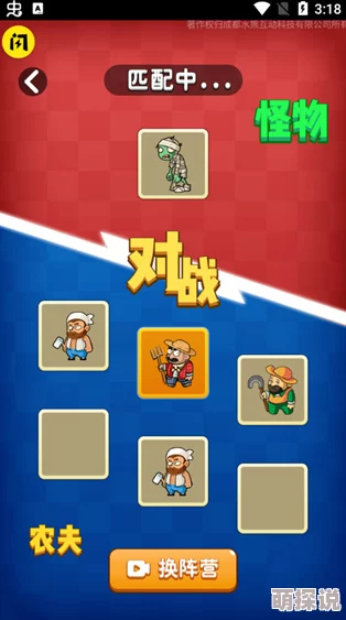 2024年惊喜上线！高质量打僵尸手游下载介绍，玩不腻的精彩合集等你来战！