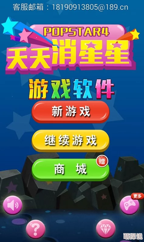 2024惊喜呈献：单机版无需网络畅玩手游大全，火爆游戏合集等你来探！