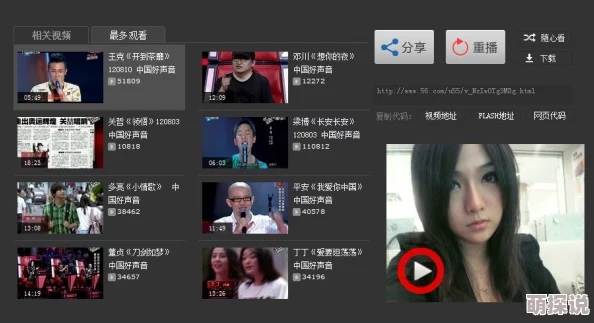 99好久被狂躁A片视频无码刻晴资源已更新至1080P蓝光版并附带中文字幕