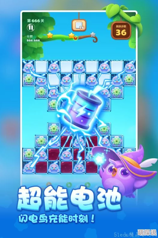 热门宾果游戏大合集震撼发布！2024年最好玩的宾果游戏盘点，惊喜新玩法等你来探”