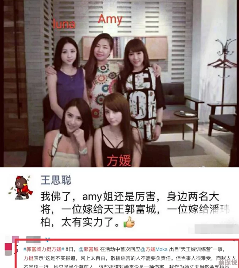 91人妻人人澡人人爽人人精品网友称内容低俗传播不良信息