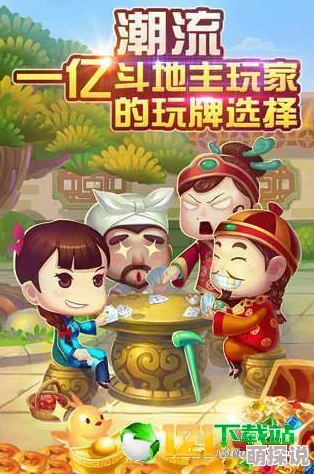 2024惊喜盘点：热门不花钱小游戏大全，揭秘不氪金也能畅玩的TOP精选！”