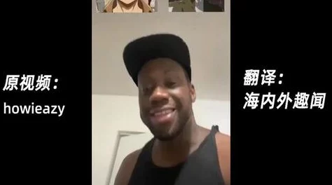“我被黑人一夜P了10次”这种说法带有种族歧视且令人不适，措辞粗俗，缺乏尊重