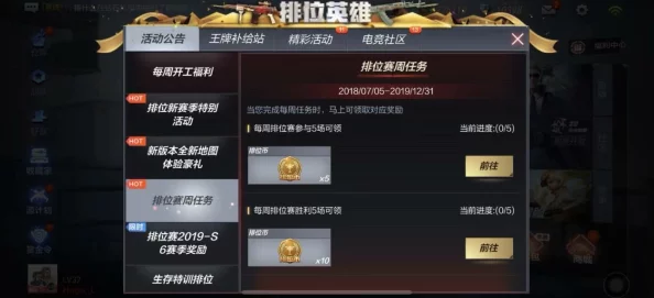 2024惊喜推荐：耐玩挂机休闲手游大合集，解锁全新玩法，哪些值得一试？
