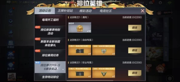 2024惊喜推荐：耐玩挂机休闲手游大合集，解锁全新玩法，哪些值得一试？