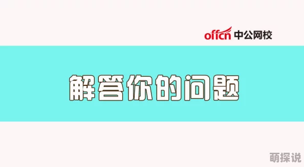 国产AAA片黄色视频资源更新缓慢请耐心等待
