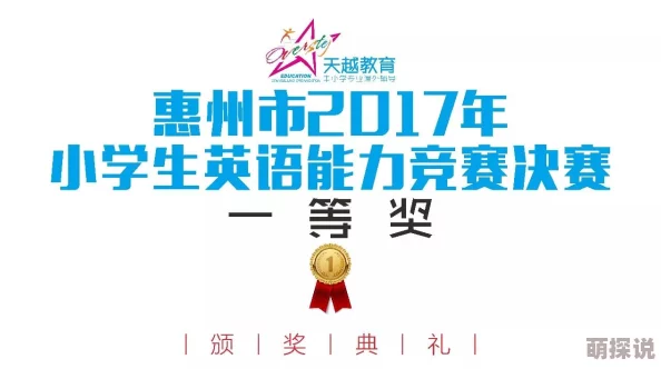 国产AAA片黄色视频资源更新缓慢请耐心等待