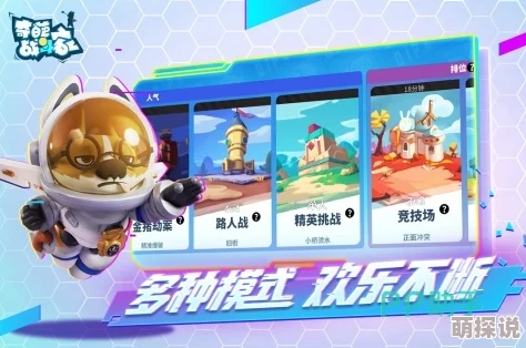 2024年必玩！火爆有趣手机游戏大汇总，惊喜消息：多款新游即将上线等你挑战！
