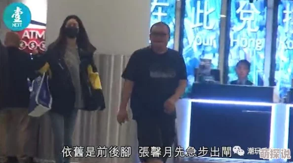 七夜欢宠听说女主角原定另有其人而且拍摄期间男主角还收到神秘礼物