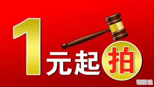 国产精品久久久久精品久级据传投资方神秘且出手阔绰更新设备后画质大幅提升