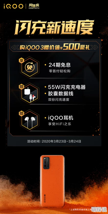 2024惊喜揭榜！可玩性爆表的高品质单机手机游戏推荐大全汇总