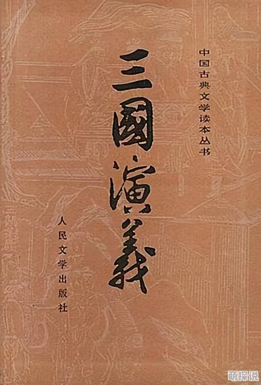 语文课代表和数学课代表小说听说俩人因共同批改作业产生好感已经偷偷交往一个月了